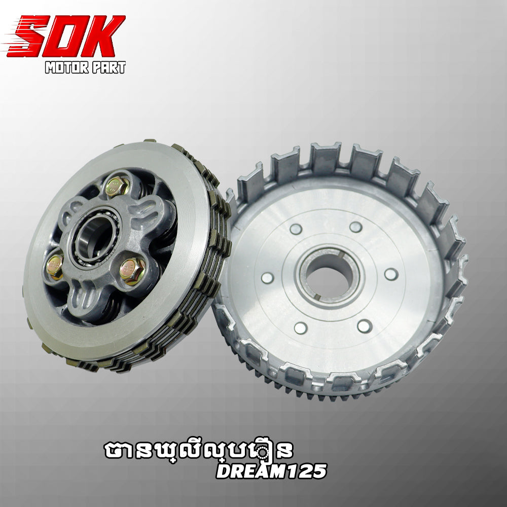 ចានឃ្លីល្បឿន DREAM125