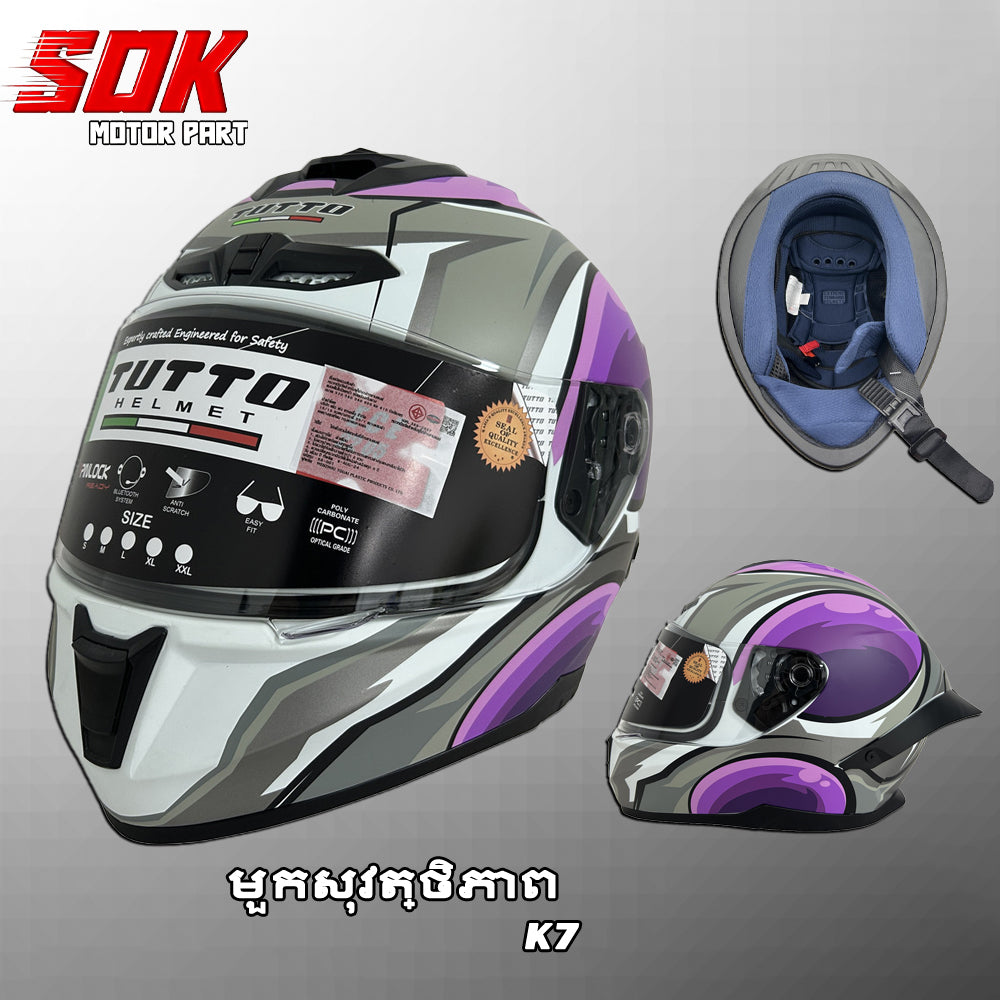 មួកសុវត្ថិភាព K7 Hunyuan Pearl