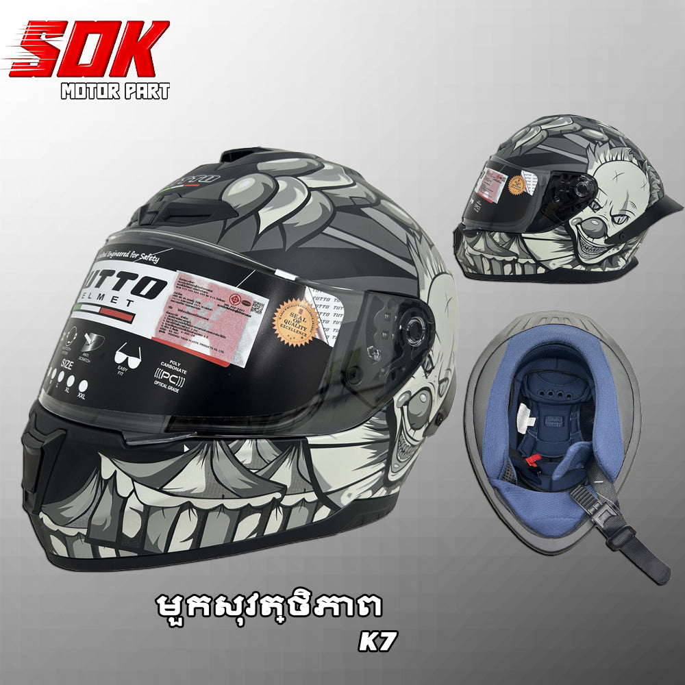 មួកសុវត្ថិភាព K7 Black and White Clown