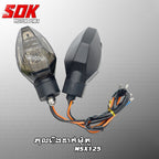 ភ្លើងដាក់ម៉ូតូ MSX125