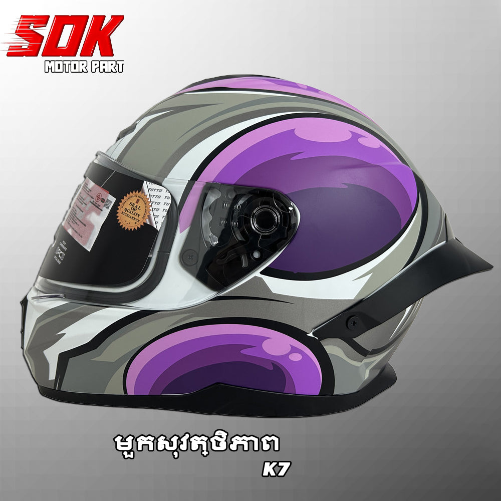 មួកសុវត្ថិភាព K7 Hunyuan Pearl