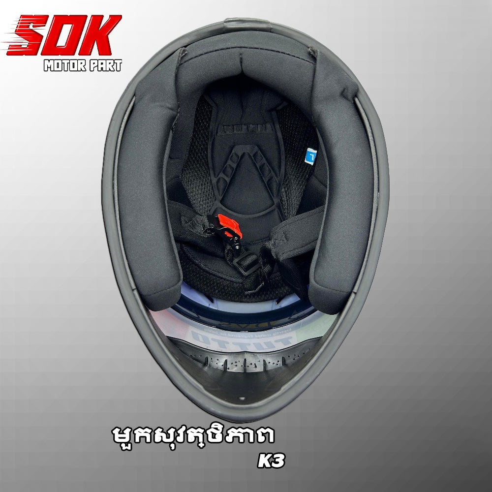 មួកសុវត្ថិភាព K3  tumbler