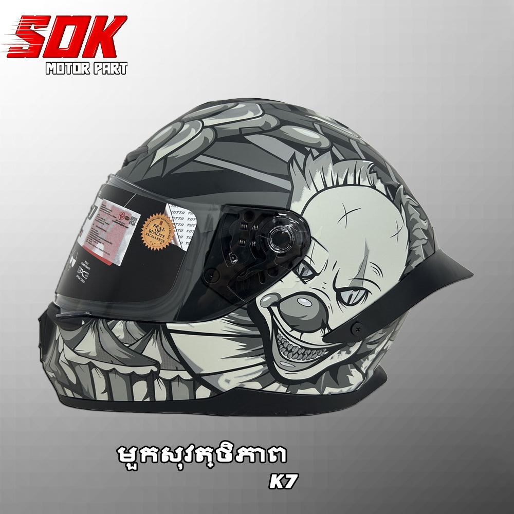 មួកសុវត្ថិភាព K7 Black and White Clown