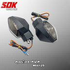 ភ្លើងដាក់ម៉ូតូ MSX125