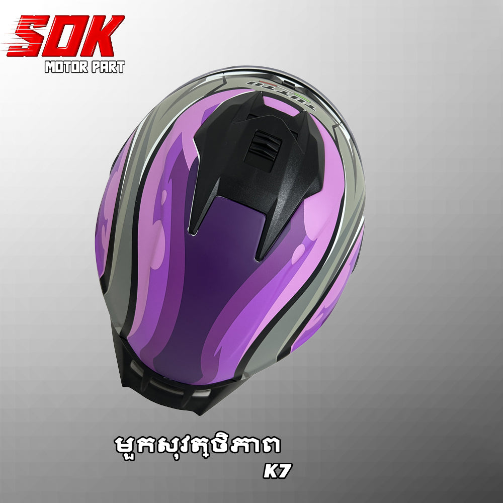 មួកសុវត្ថិភាព K7 Hunyuan Pearl