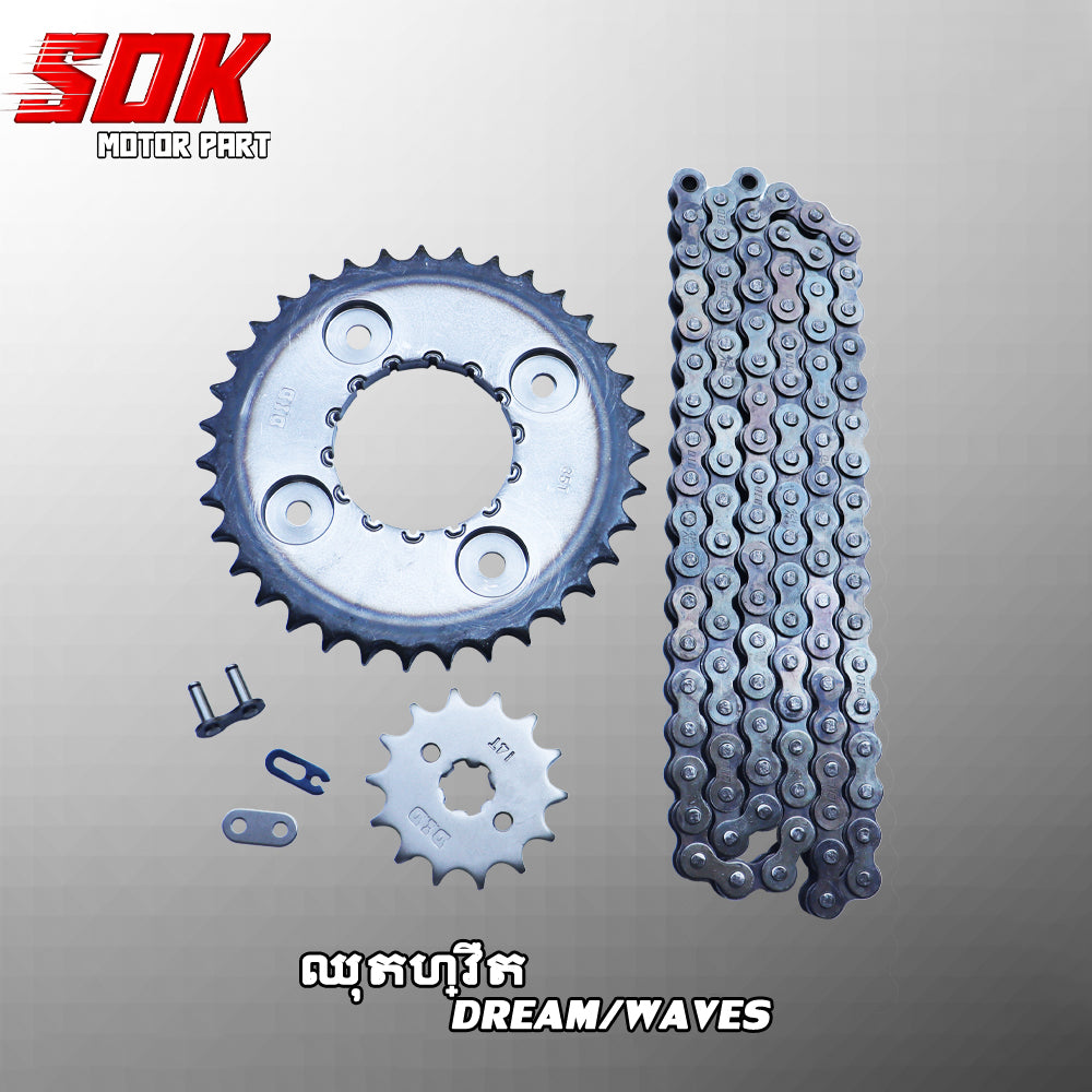 ឈុតហ្វឺត DREAM/WAVE 428D3 106L 35T/14T
