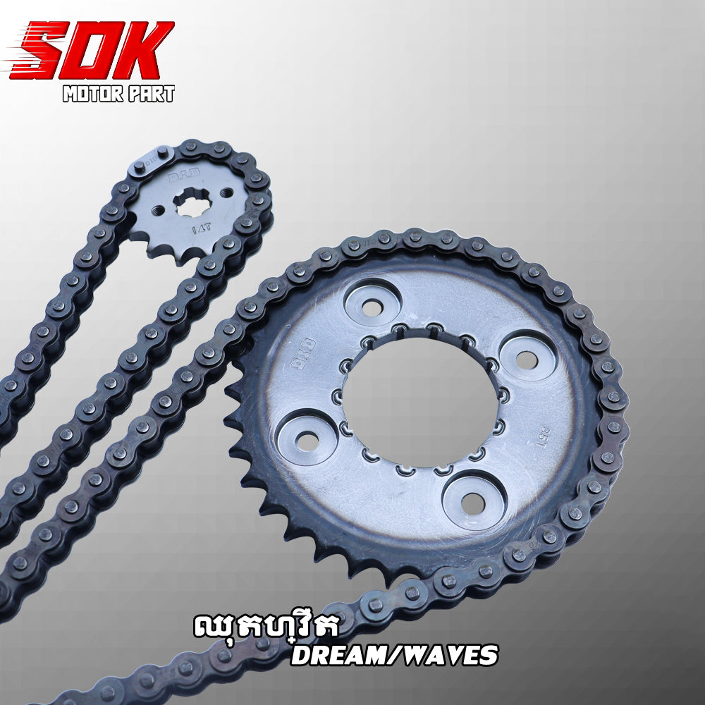 ឈុតហ្វឺត DREAM/WAVE 428D3 106L 35T/14T