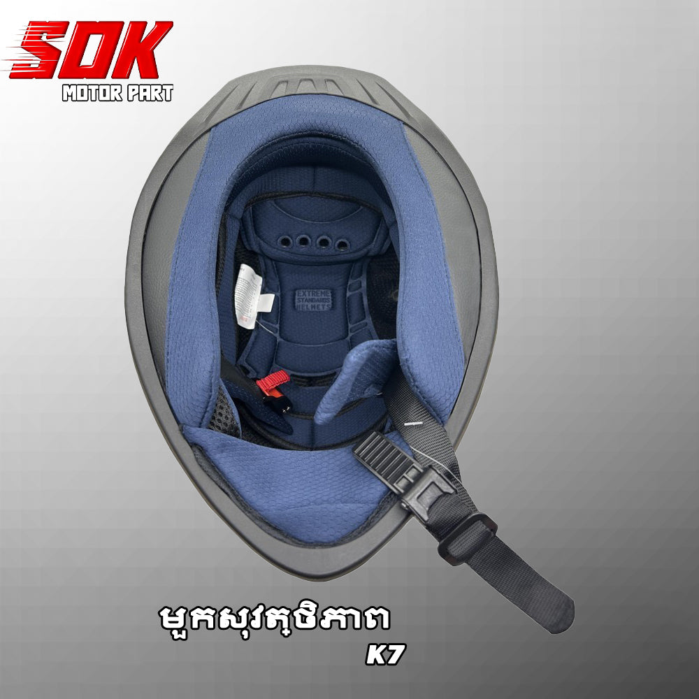 មួកសុវត្ថិភាព K7 Hunyuan Pearl