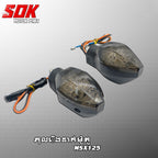 ភ្លើងដាក់ម៉ូតូ MSX125