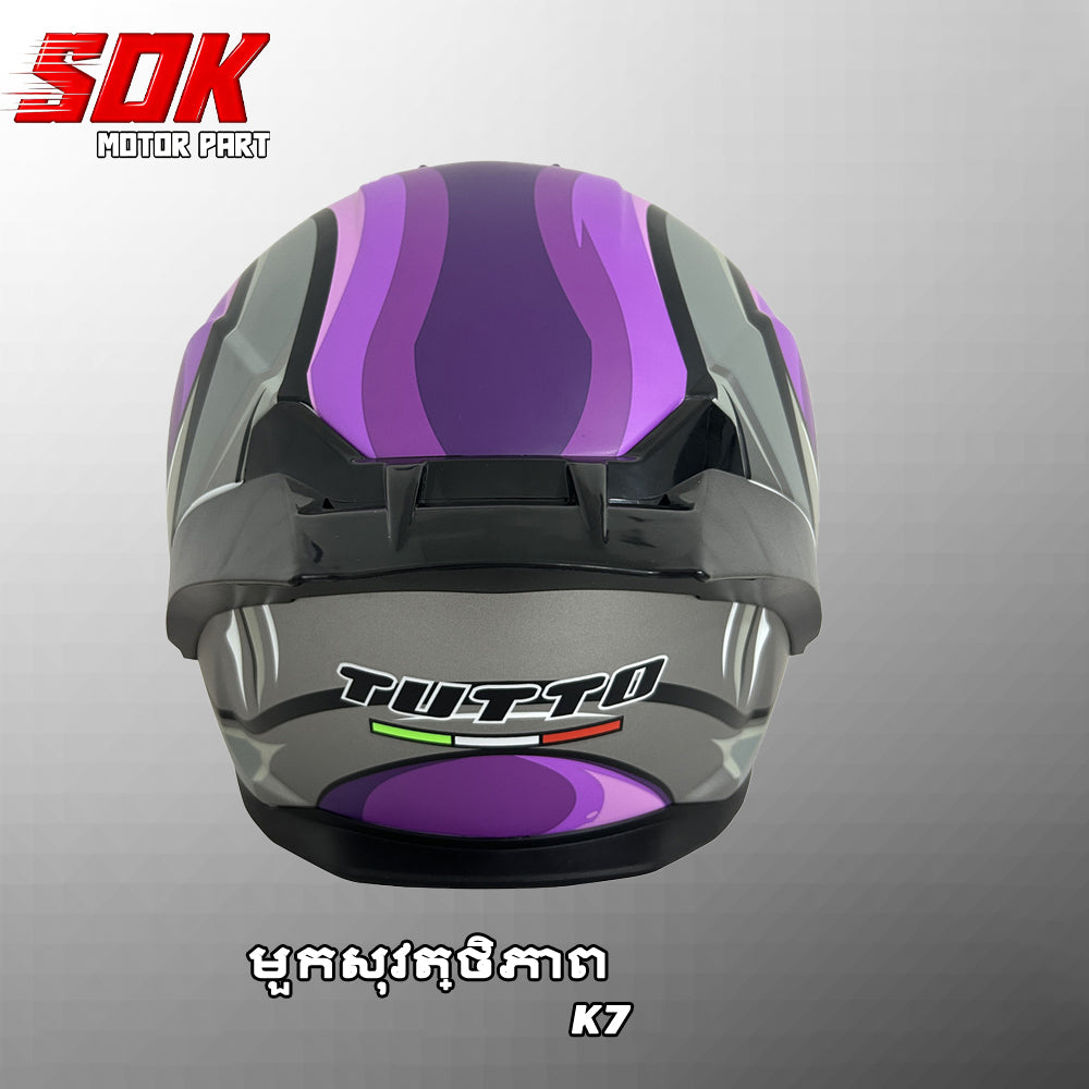មួកសុវត្ថិភាព K7 Hunyuan Pearl