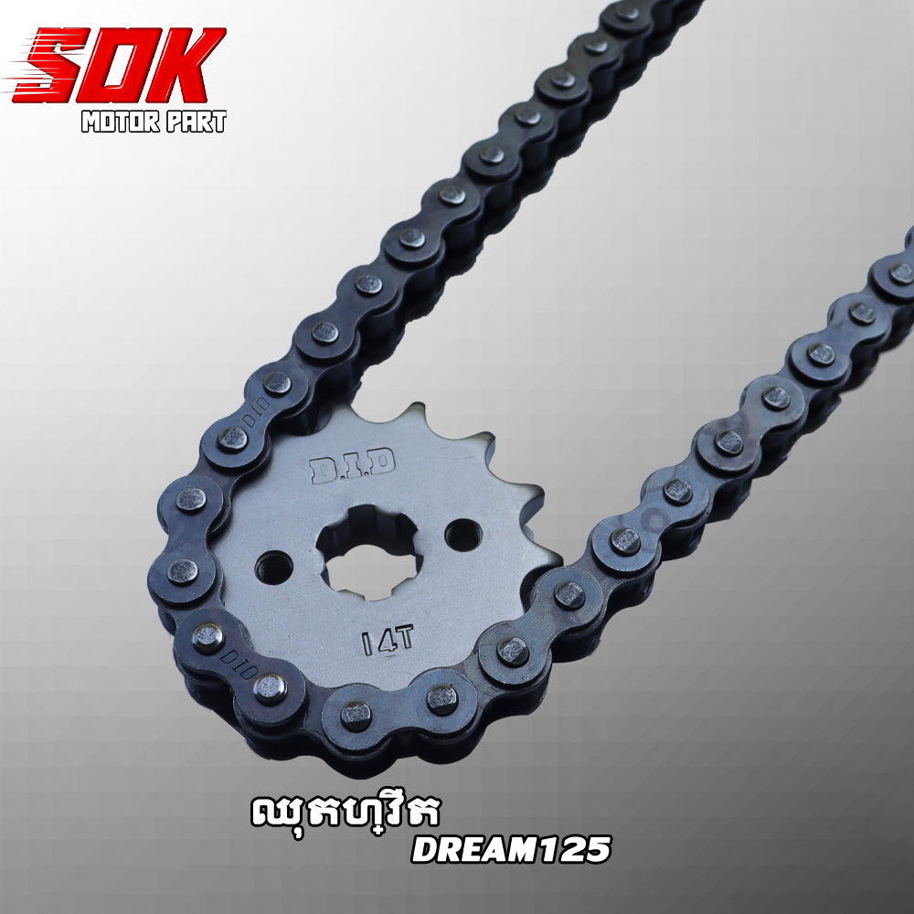 ឈុតហ្វឺតDREAM125 428D3 98L  35T/14T