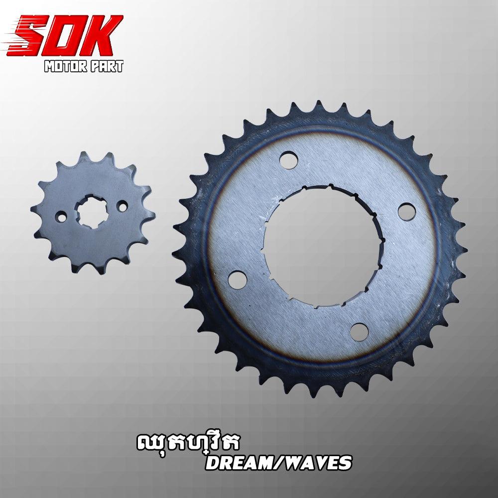 ឈុតហ្វឺត DREAM/WAVE 428D3 106L 35T/14T
