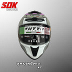 មួកសុវត្ថិភាព K7 Hunyuan Pearl
